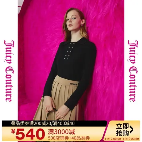 Juicy Couture橘滋秋女2023年新款气质百搭logo双排扣翻领女毛衣图片