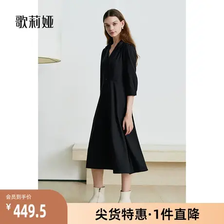 歌莉娅奥莱 秋季精纺羊毛小黑裙翻领显瘦气质连衣裙1A8C4K1S0商品大图