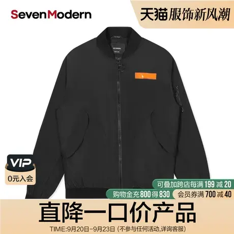 【清仓商场同款】柒牌奥莱男装潮SevenModern茄克衫休闲夹克外套商品大图