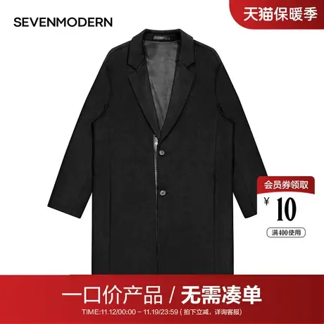 【清仓商场同款】柒牌男装中长款冬季羊毛保暖呢大衣外套休闲图片