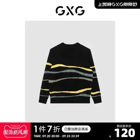 GXG男装【生活系列】秋季商场同款潮流撞色黑色低领毛衫商品大图