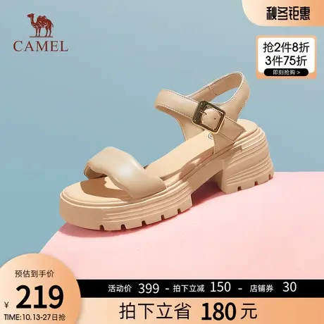骆驼女鞋2023夏季新款松糕厚底真皮凉鞋女粗跟增高百搭一字带凉鞋图片