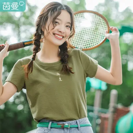 茵曼2023夏装新款新疆棉短袖T恤女文艺绣花复古百搭显瘦上衣图片