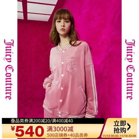 Juicy Couture橘滋23初秋冬款绒绒甜梦logo绣软糯毛绒棒球领外套商品大图