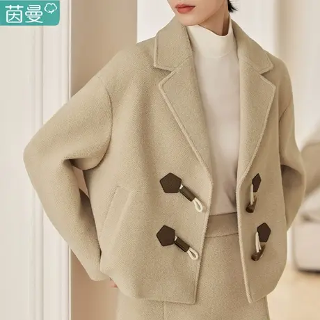 茵曼官方旗舰店羊毛呢外套女装2023秋冬季新款短款上衣大衣小个子图片