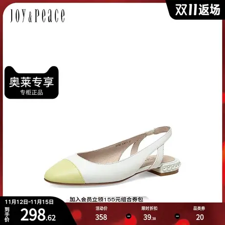 真美诗2023春季新款优雅粗跟舒适羊皮后空凉鞋低跟鞋子女3D782AH3图片