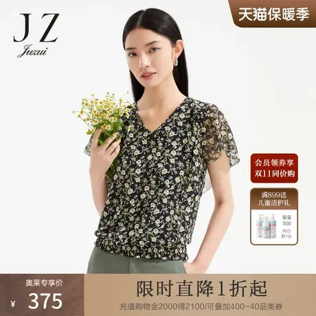 JZ玖姿商场同款印花雪纺衫女装2023夏季新款短袖V领T恤JWCX80342商品大图