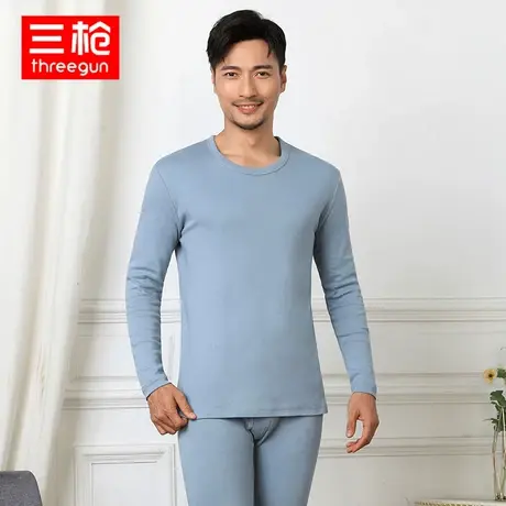 三枪男纯棉长袖长裤圆领中厚内衣春秋舒肤棉全棉秋衣秋裤棉毛衫裤图片
