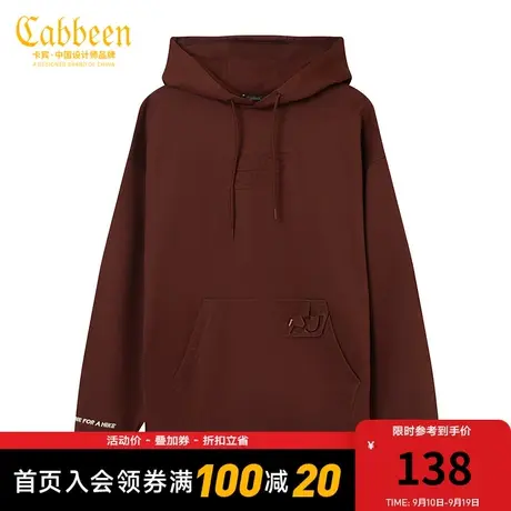 卡宾男装山系风连帽卫衣宽松字母刺绣潮流宽松上衣W图片