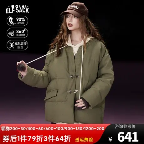 妖精的口袋复古中长款羽绒服女2023冬季新款小个子宽松羽绒外套图片