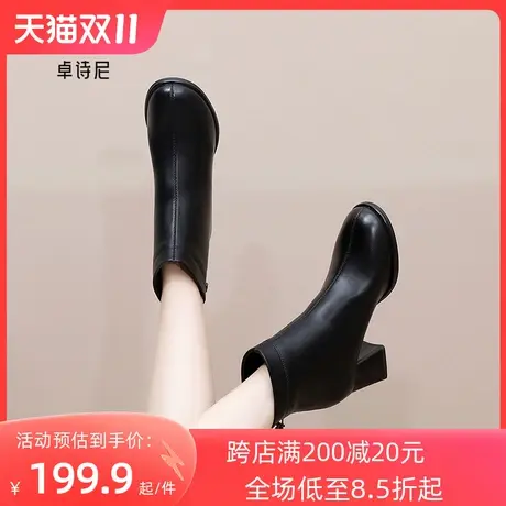 卓诗尼2023秋冬新款圆头法式短靴女粗跟气质时装靴女软底高跟女靴图片