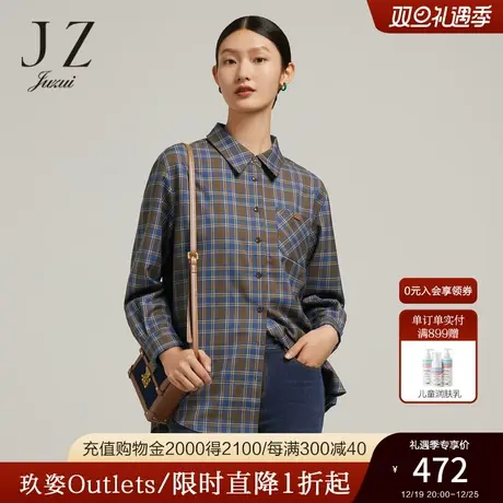 商场同款JZ玖姿休闲格纹衬衫女装2023秋季新款宽松上衣JWCQ60118商品大图