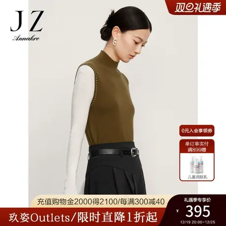 玖姿安娜蔻轻熟风针织衫简约时髦休闲内搭毛衣背心女2023冬季新款商品大图