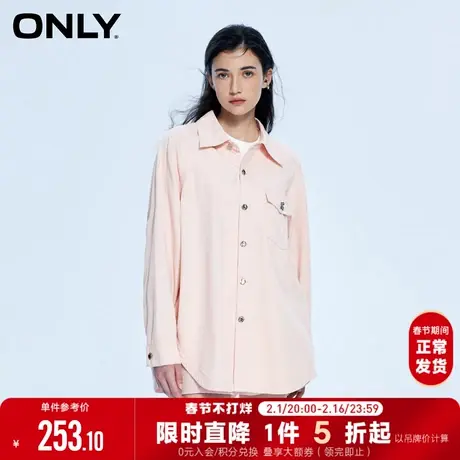 ONLY2023冬季新款减龄洋气纯色翻领宽松长袖牛仔衬衫女|123262009商品大图