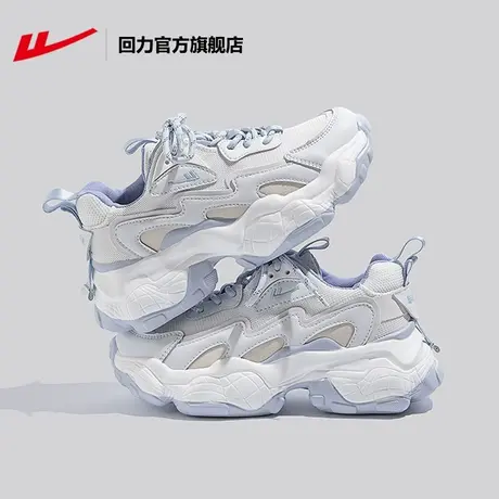 回力官方旗舰店老爹鞋女鞋秋季2023新款休闲鞋子厚底百搭运动鞋女图片