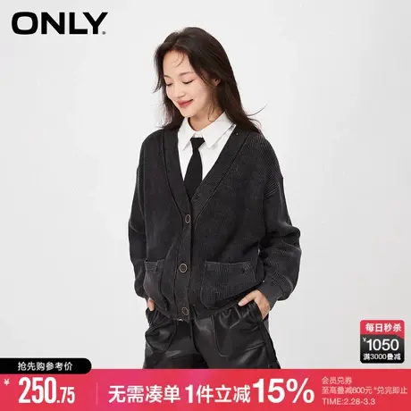 ONLY春秋时尚宽松V领短款长袖开衫针织衫女|12333B003图片