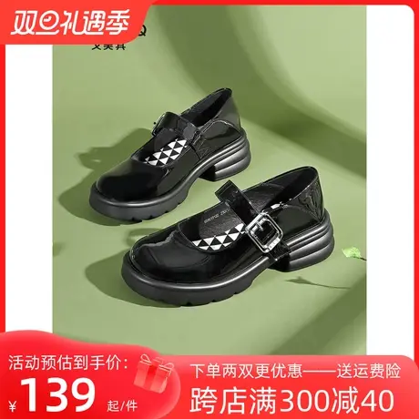 戈美其2023春季新玛丽珍女鞋法式晚晚风单鞋温柔平底中跟圆头女鞋商品大图