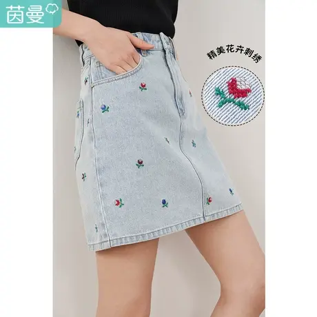 【商场同款】茵曼牛仔短裙女2023年春季新款显瘦水洗纯棉a字裙子图片