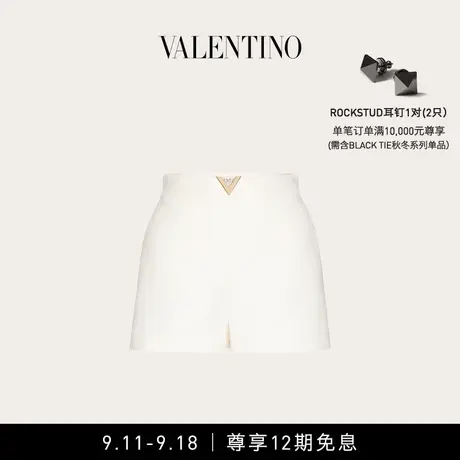 【12期免息】华伦天奴VALENTINO女士 CREPE COUTURE 短裤商品大图
