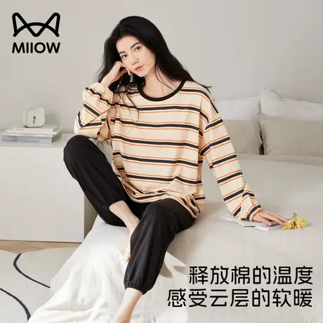 猫人纯棉条纹女士睡衣春秋季2023新款大码家居服套装可外穿秋冬款商品大图