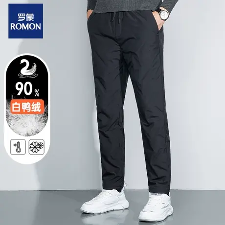 罗蒙2023秋冬新款男士羽绒裤松紧抽绳直筒保暖加厚抗寒休闲长裤子图片