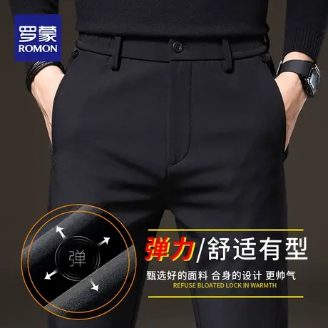 罗蒙休闲裤男士修身直筒工装弹力西装裤2023年新款免烫百搭长裤子商品大图