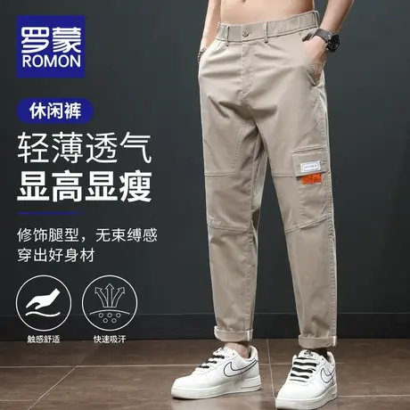 罗蒙休闲裤男士夏季2023新款潮流长裤纯棉宽松直筒工装九分裤子男商品大图
