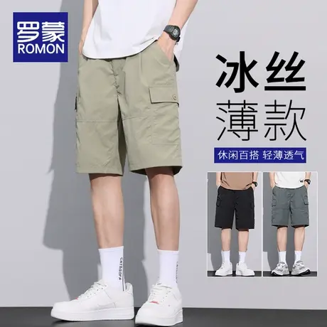 罗蒙休闲短裤子男士夏季薄款潮牌外穿冰丝工装五分裤宽松运动中裤商品大图