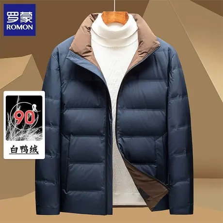 【经典爆款】罗蒙男士撞色羽绒服短款保暖面包服羽绒外套男图片