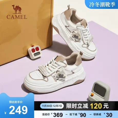 骆驼女鞋2023秋季新款潮流百搭厚底小白鞋设计感时尚休闲板鞋女款商品大图