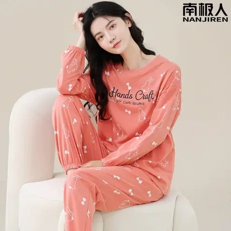 睡衣女春秋款 纯棉 女士冬季长袖满印兔家居服女款2023新款秋冬款图片