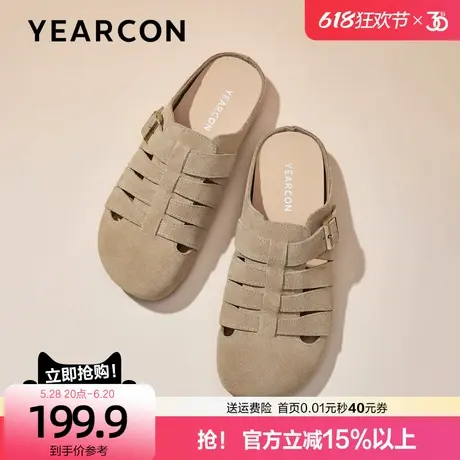 意尔康真皮勃肯半拖女罗马凉鞋2025新款夏季平底镂空包头透气凉鞋商品大图