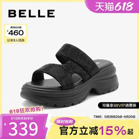 百丽女鞋子夏季新款厚底可外穿拖鞋运动凉鞋水钻一字拖B1969BT4图片