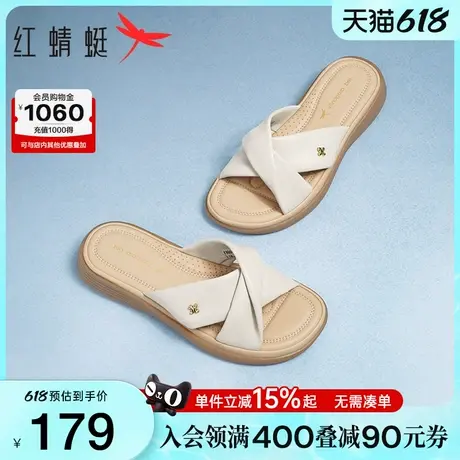 红蜻蜓拖鞋女款2025夏季新款女鞋外穿羊皮一字拖真皮软底妈妈凉拖商品大图