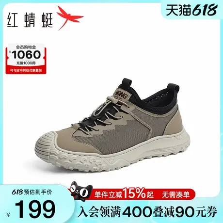 红蜻蜓时尚休闲鞋2025春季新款男鞋厚底系带运动跑步鞋户外徒步鞋商品大图