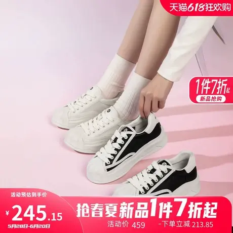 康奈女鞋2025年夏季新款时尚百搭休闲板鞋贝壳头溶解鞋厚底小白鞋图片