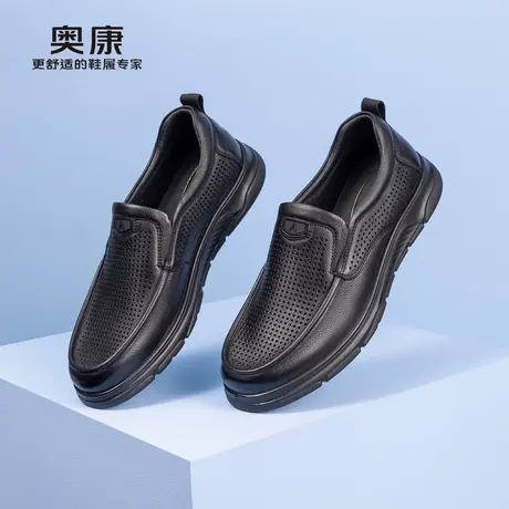 奥康 男鞋2025夏季新款真皮套脚舒适软底皮鞋镂空大凉鞋商品大图