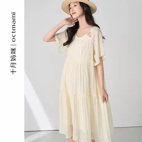 十月妈咪孕妇连衣裙2025新款夏季外穿宽松小飞袖镂空遮肚蛋糕裙商品大图
