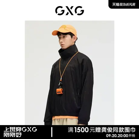 GXG男装 商场同款黑色潮流夹克外套 2023年春季新品GE1210162A图片