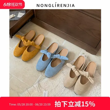 弄里人佳大码女鞋41-43码凉鞋夏新款蝴蝶结包头半拖鞋40 42宽胖脚图片