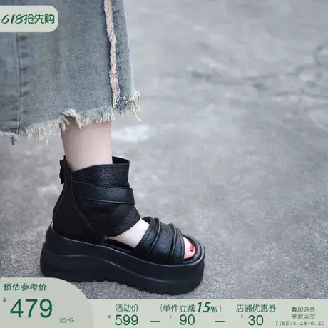 Artmu阿木原创罗马凉靴真皮高跟黑色9cm坡跟厚底凉鞋女款2025新款商品大图