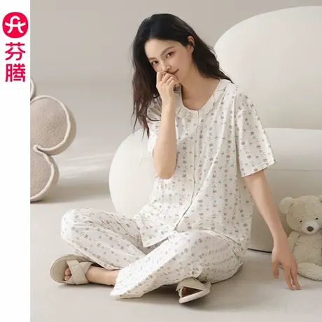 芬腾夏季新款短袖睡衣女开衫可爱长裤纯棉休闲全棉女款家居服套装商品大图