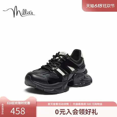 millie's妙丽厚底老爹鞋春季百搭皮面拼色增高运动休闲鞋20793CM4商品大图