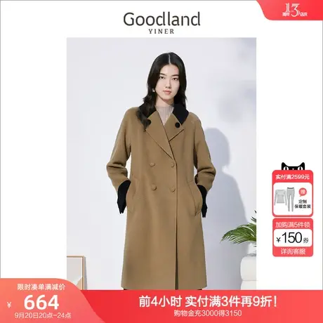 音儿美地女装2022冬季新款中长款羊毛双面呢子大衣外套商品大图