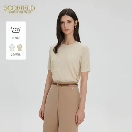 【可水洗】Scofield女装针织短袖撞色正肩针织衫2025夏季新款商品大图