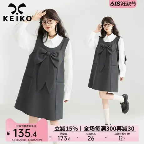 KEIKO 轻法风春日叠搭灰色无袖连衣裙25新款格雷系背心裙子背带裙图片