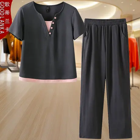 40-50岁中年妈妈夏装短袖休闲两件洋气V领撞色中老年女运动服套装商品大图