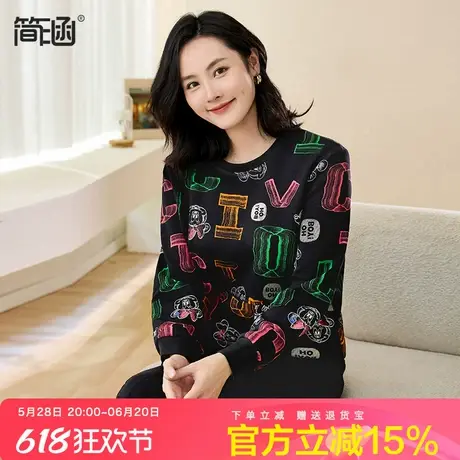 简涵女装薄款印花上衣2025春装新款洋气减龄妈妈装宽松套头卫衣商品大图