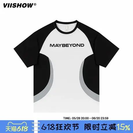 VIISHOW夏季户外抑菌防晒速干短袖T恤男美式插肩袖拼色运动上衣商品大图