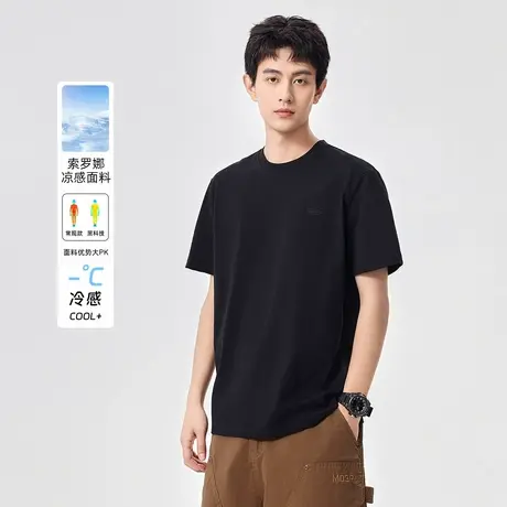 hansca 索罗娜正肩短袖t恤男2025年夏季纯色简约凉感透气舒适上衣商品大图